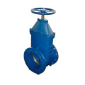 Flanged Metal seated Gate valve, Non Rising stem, BS5163 PN10/16